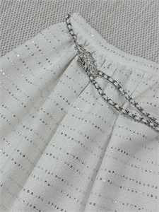 Юбка CHANEL 156777