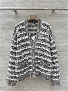 Кардиган CHANEL 156835