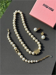 Браслет DIOR 157258