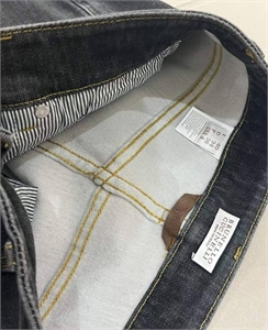 Джинсы BRUNELLO CUCINELLI 157285 - фото 354432