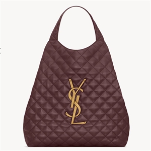 Сумка YSL 157455