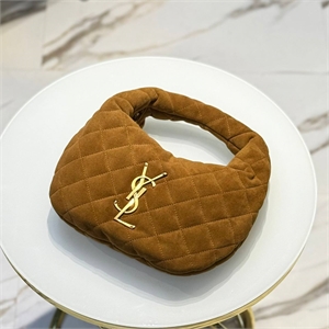 Сумка YSL 157457