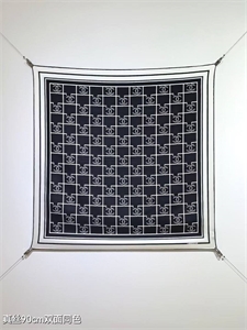 Платок CHANEL 157487 - фото 355940 Платок CHANEL 157487 - фото 355940