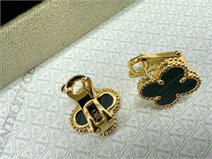 Браслет Van Cleef 157648