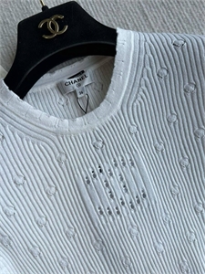 Кофта CHANEL 157659