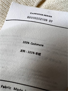 Кофта LORO PIANA 157685 - фото 357300 Кофта LORO PIANA 157685 - фото 357300