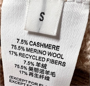 Майка BRUNELLO CUCINELLI 157698