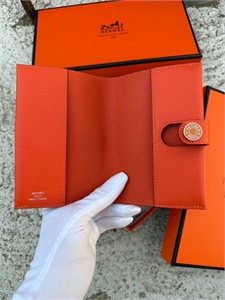 Обложка HERMES 157768