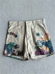 Костюм DIOR 157773