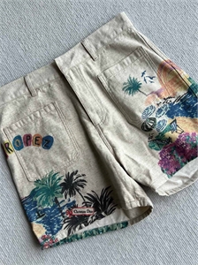 Костюм DIOR 157773