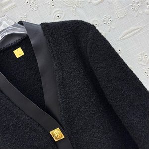 Кардиган Schiaparelli 157811