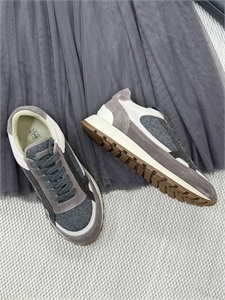 Юбка BRUNELLO CUCINELLI 158029