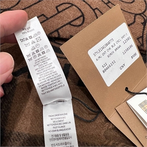 Шарф BURBERRY 158086 - фото 359801