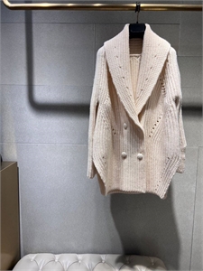 Кардиган ERMANNO SCERVINO 158099