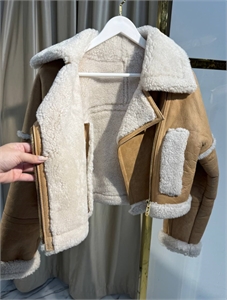 Дубленка FENDI 158115