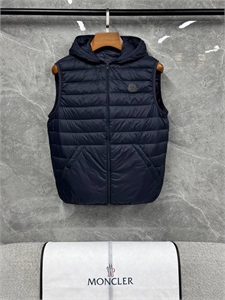 Куртка MONCLER 158218 - фото 360630 Куртка MONCLER 158218 - фото 360630