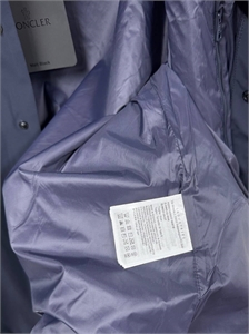 Куртка MONCLER 158218 - фото 360636 Куртка MONCLER 158218 - фото 360636
