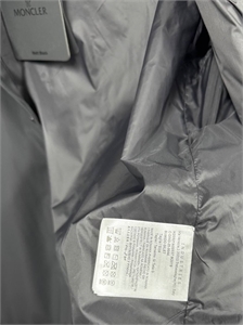 Куртка MONCLER 158219 - фото 360654 Куртка MONCLER 158219 - фото 360654