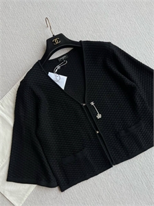 Кардиган CHANEL 158231