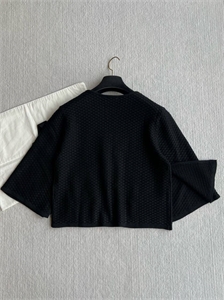 Кардиган CHANEL 158231