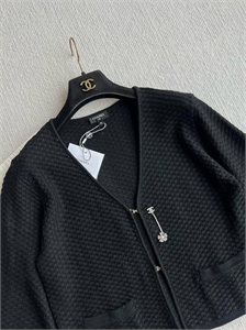 Кардиган CHANEL 158231
