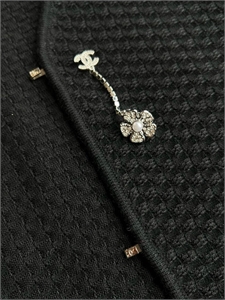 Кардиган CHANEL 158231