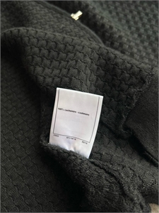 Кардиган CHANEL 158231