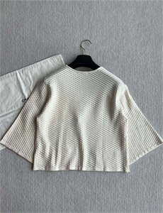 Кардиган CHANEL 158232