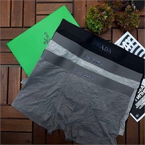 Нижнее бельё PRADA 158386 - фото 361698 Нижнее бельё PRADA 158386 - фото 361698