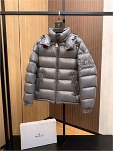 Пуховик MONCLER 158457 - фото 362167 Пуховик MONCLER 158457 - фото 362167