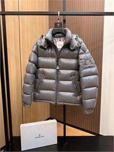 Пуховик MONCLER 158457 - фото 362168 Пуховик MONCLER 158457 - фото 362168