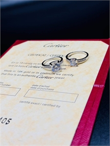 Кольцо CARTIER Серебро 925 п 0,8 мм 158519