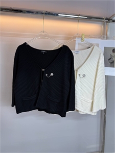 Кардиган CHANEL 158612