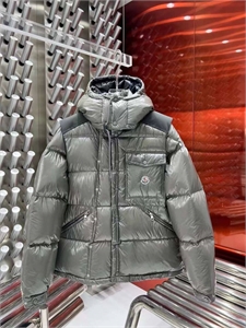 Куртка пуховик MONCLER 158701 - фото 363804 Куртка пуховик MONCLER 158701 - фото 363804