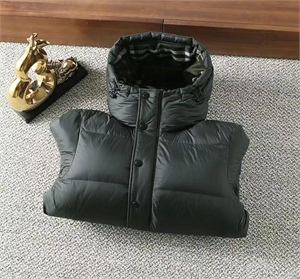 Куртка пуховик MONCLER 158702 - фото 363812 Куртка пуховик MONCLER 158702 - фото 363812