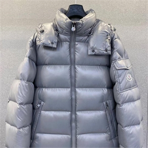 Куртка пуховик MONCLER 158703 - фото 363820 Куртка пуховик MONCLER 158703 - фото 363820