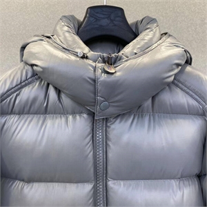 Куртка пуховик MONCLER 158703 - фото 363821 Куртка пуховик MONCLER 158703 - фото 363821