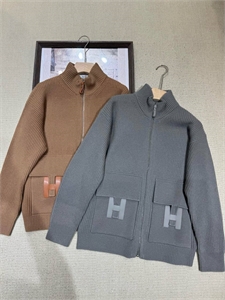 Кардиган HERMES 158731