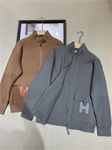 Кардиган HERMES 158731