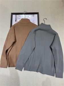 Кардиган HERMES 158731