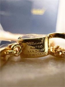 Кулон Chopard 45 см 158824