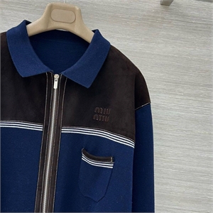 Кардиган MIU MIU 158900