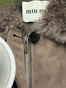 Дубленка MIU MIU 158909 - фото 365193 Дубленка MIU MIU 158909 - фото 365193