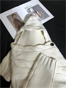 Кардиган 159074