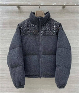 Куртка BRUNELLO CUCINELLI 159081 - фото 366162