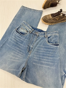 Джинсы PRADA 159143 - фото 366506 Джинсы PRADA 159143 - фото 366506