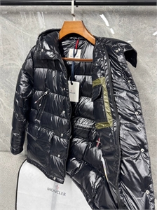 Пуховик MONCLER 159160 - фото 366621 Пуховик MONCLER 159160 - фото 366621