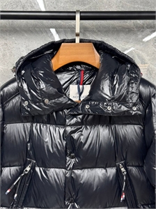 Пуховик MONCLER 159160 - фото 366623 Пуховик MONCLER 159160 - фото 366623