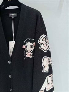 Кардиган CHANEL 159166 - фото 366671 Кардиган CHANEL 159166 - фото 366671