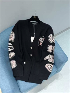 Кардиган CHANEL 159166 - фото 366672 Кардиган CHANEL 159166 - фото 366672